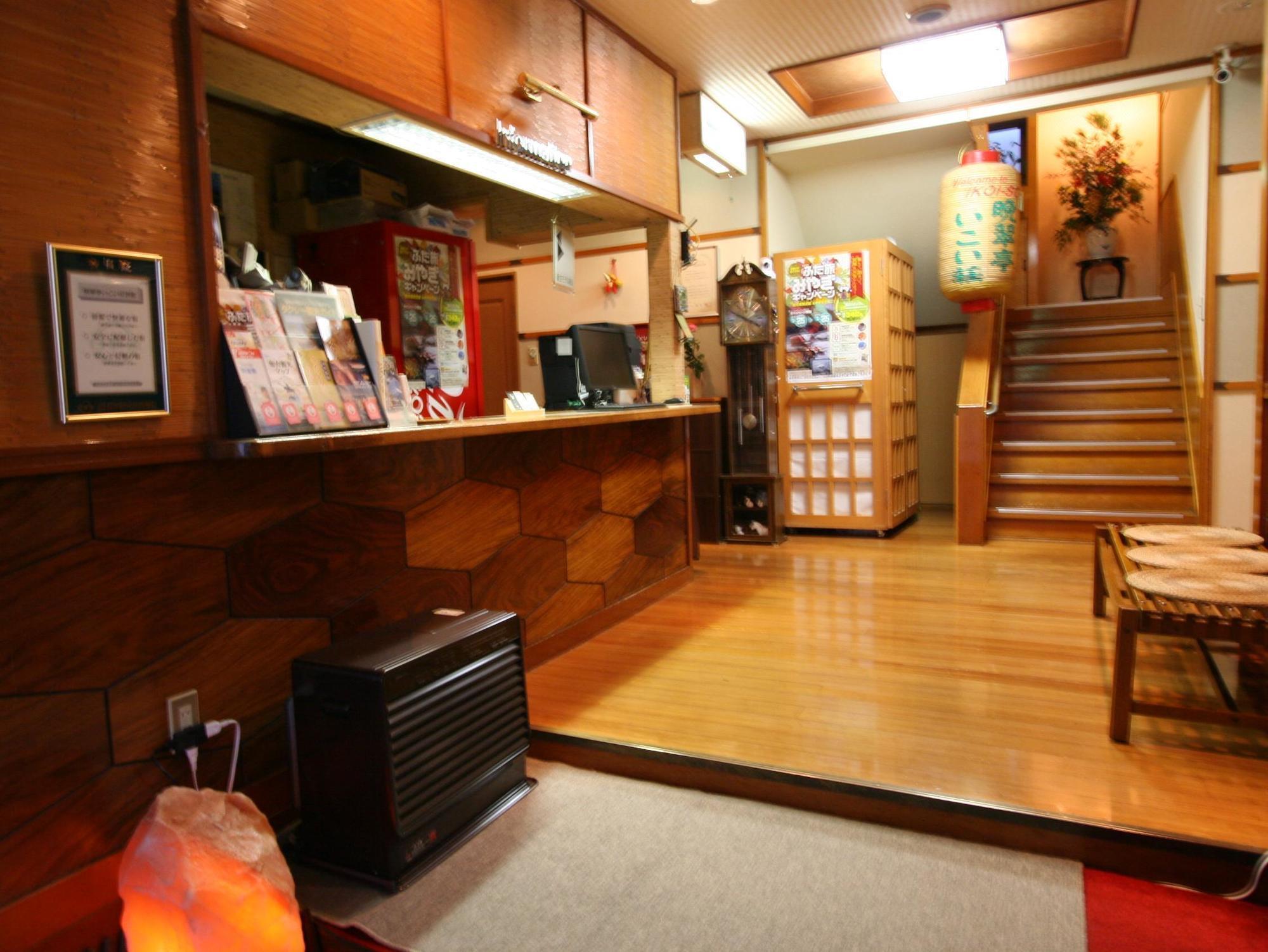 Bansuitei Ikoiso Sendai Exterior photo