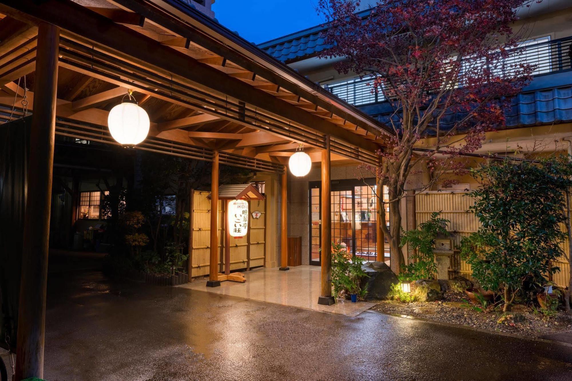 Bansuitei Ikoiso Sendai Exterior photo
